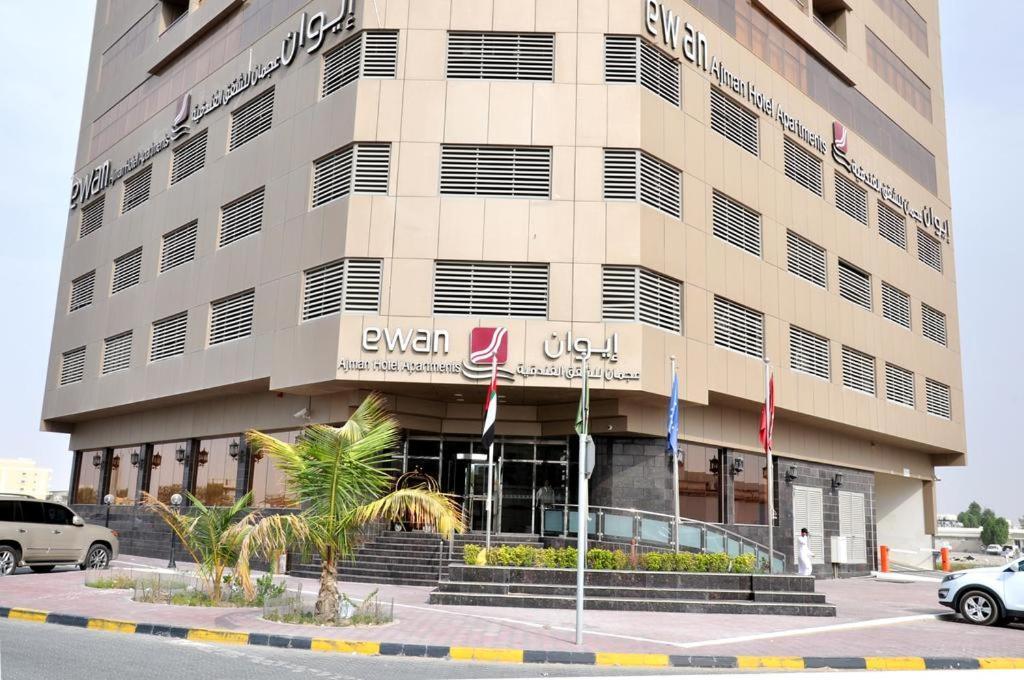 Ewan Ajman Suites Hotel Екстериор снимка